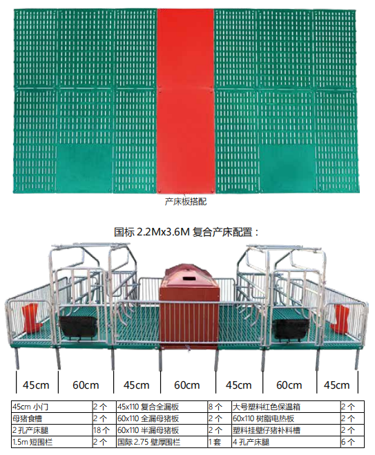 买球官方网站（中国）有限公司
