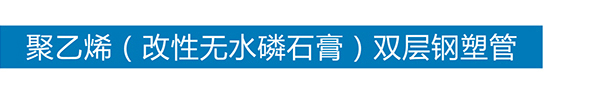 买球官方网站（中国）有限公司
