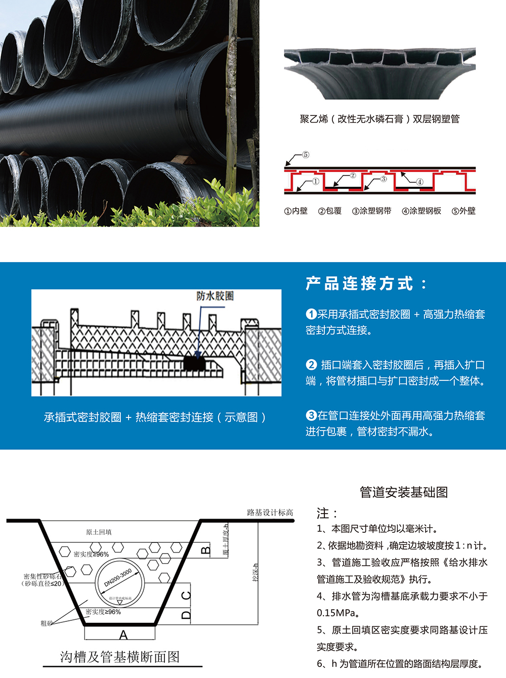 买球官方网站（中国）有限公司
