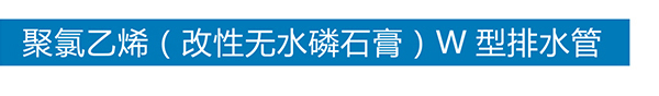 买球官方网站（中国）有限公司
