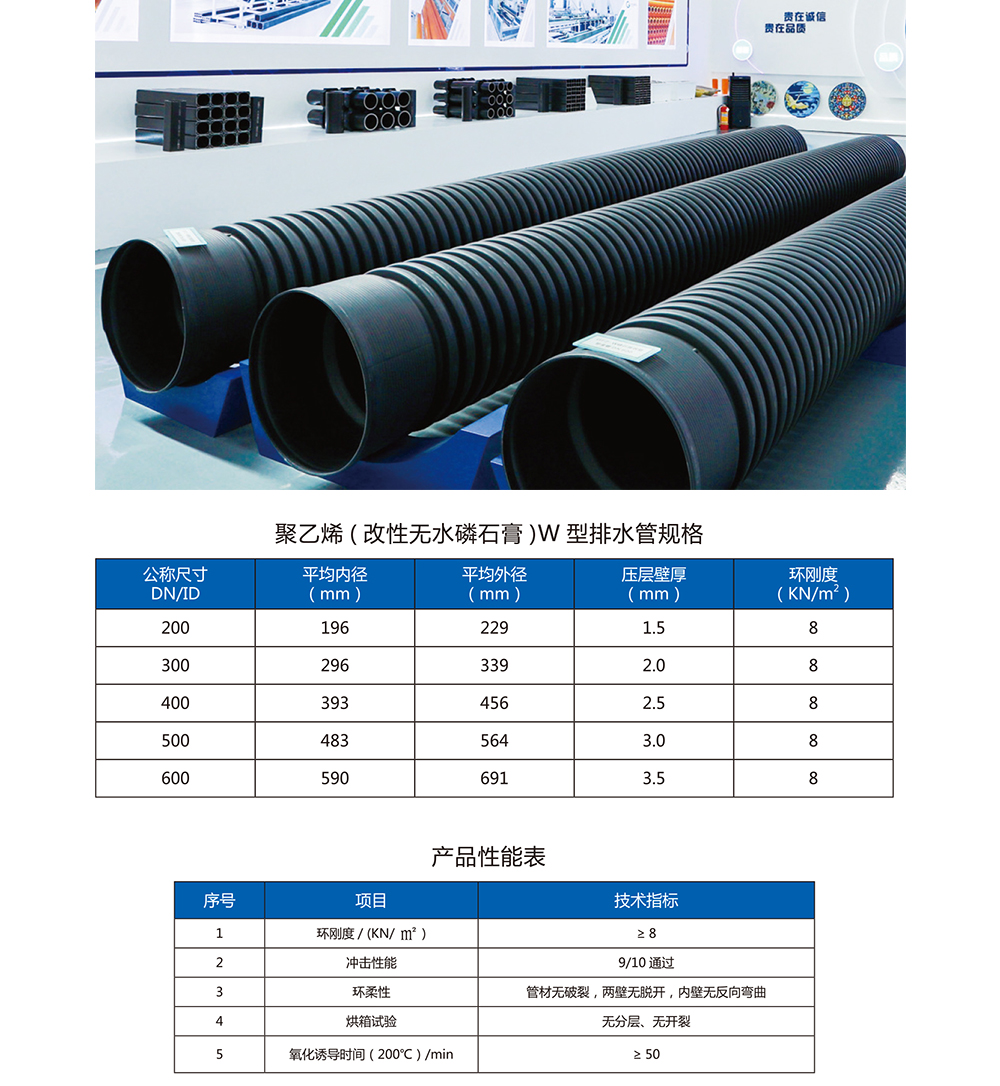 买球官方网站（中国）有限公司
