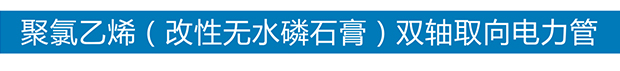 买球官方网站（中国）有限公司
