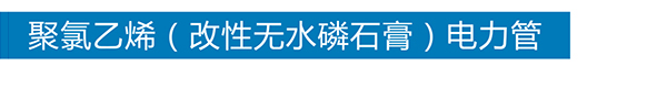 买球官方网站（中国）有限公司
