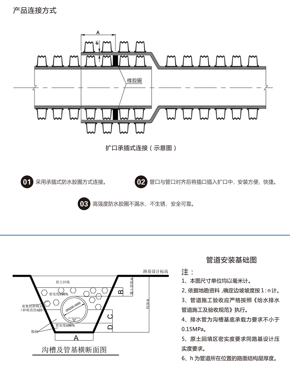 买球官方网站（中国）有限公司
