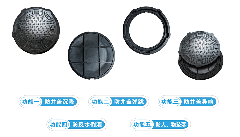 买球官方网站（中国）有限公司
