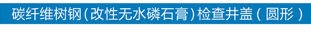 买球官方网站（中国）有限公司
