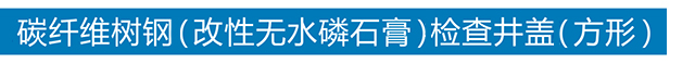 买球官方网站（中国）有限公司
