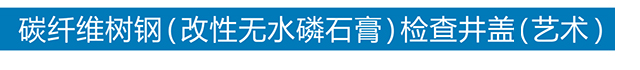买球官方网站（中国）有限公司
