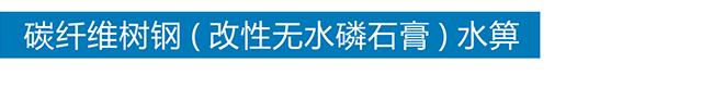 买球官方网站（中国）有限公司

