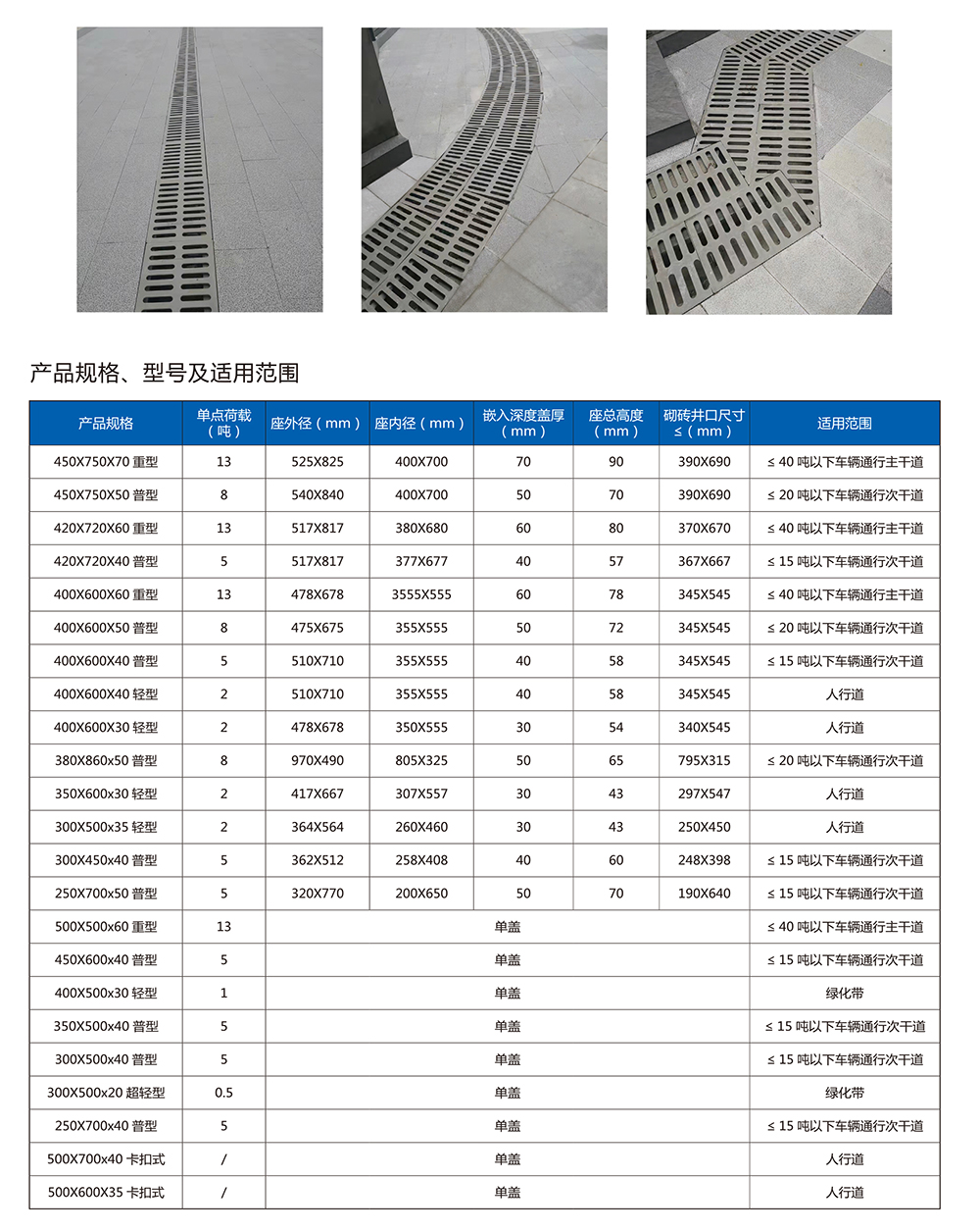 买球官方网站（中国）有限公司
