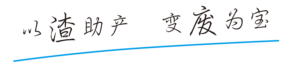 买球官方网站（中国）有限公司
