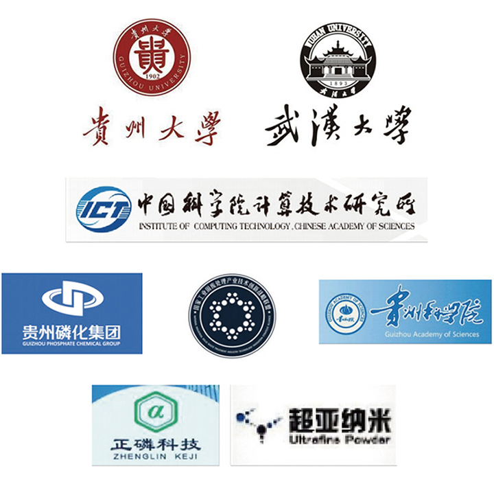买球官方网站（中国）有限公司
