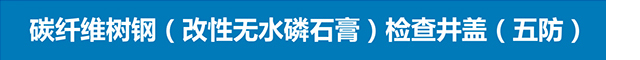 买球官方网站（中国）有限公司
